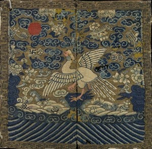 Image description is not available for DU1952.3.1a-b